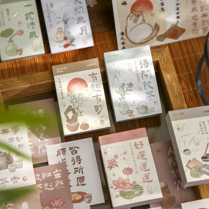 2054 National Style Stickers Human Fireworks Series