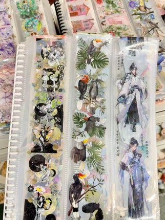 A006 Endless Creativity! Approx. 60cm Loop Design | 150 Unique Tapes in One Book