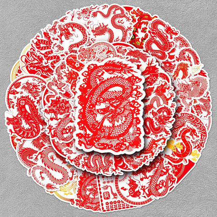1045 (50 Chinese Dragon Red Stickers)