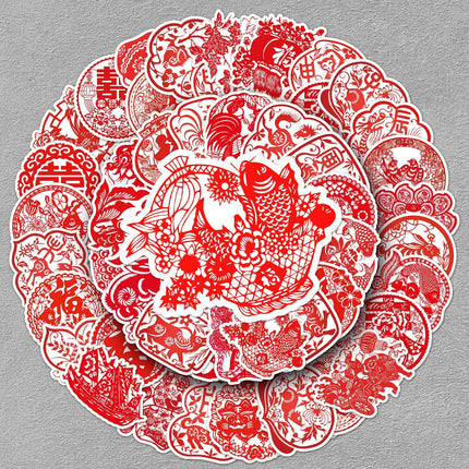 1043 (50 Chinese Style Paper Cut Doodle Stickers)