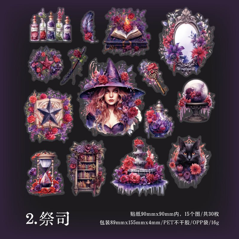 Witchcraft Stickers: East Witch Series Vintage Decor Pack – Paper ...