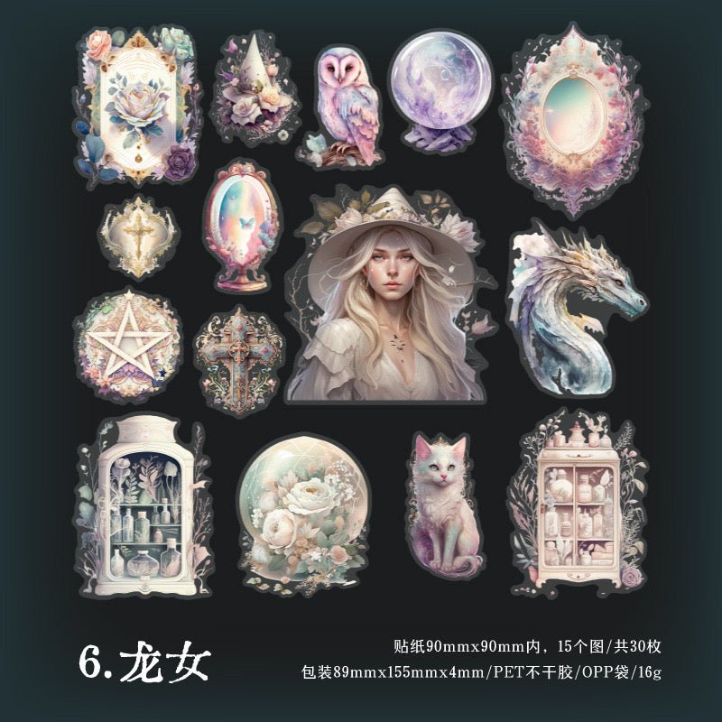 Witchcraft Stickers: East Witch Series Vintage Decor Pack – Paper ...
