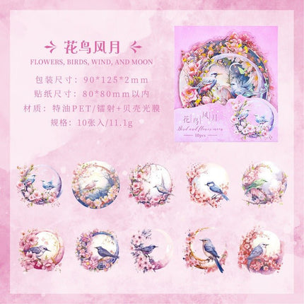 1018 Special oil PET sticker packs Xiangfu Flower Moon Series - Paper Whimsy Studio