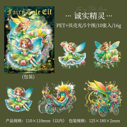 1022 Character Shell Light PET Stickers Fairy Tale Fairies - Paper Whimsy Studio