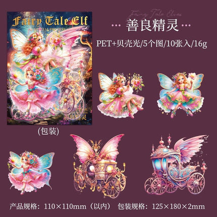 1022 Character Shell Light PET Stickers Fairy Tale Fairies - Paper Whimsy Studio