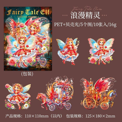 1022 Character Shell Light PET Stickers Fairy Tale Fairies - Paper Whimsy Studio