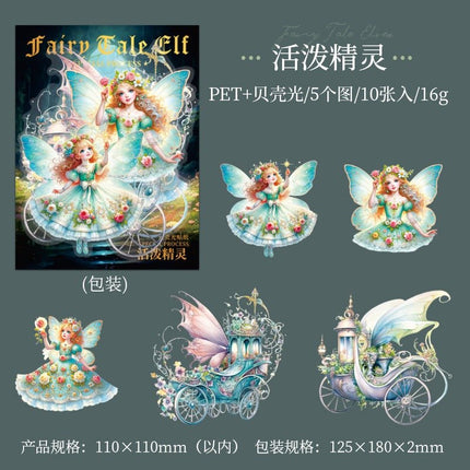 1022 Character Shell Light PET Stickers Fairy Tale Fairies - Paper Whimsy Studio