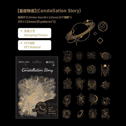 1038 Laser Handbook Stickers Constellation Story Series - Paper Whimsy Studio