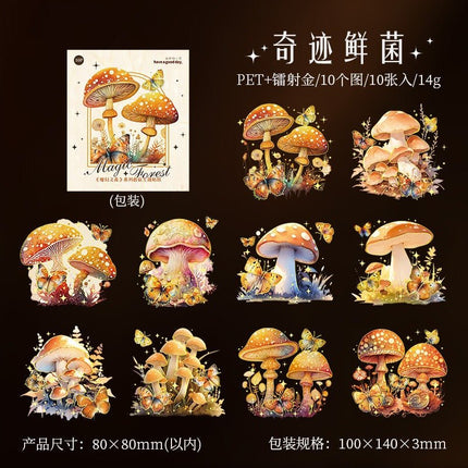 1096 Sticker pack "Magic Forest" series Mushroom Theme - Paper Whimsy Studio