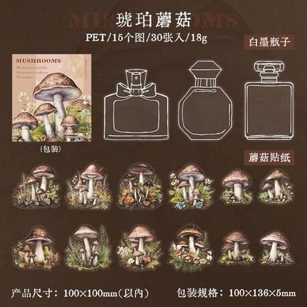 1097 PET Stickers Mushroom in a bottle series - Paper Whimsy Studio