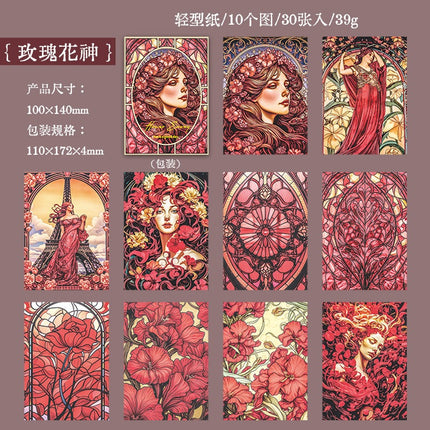 2023 "Blooming Cherry Elegance" - High-Quality Plain Paper Series