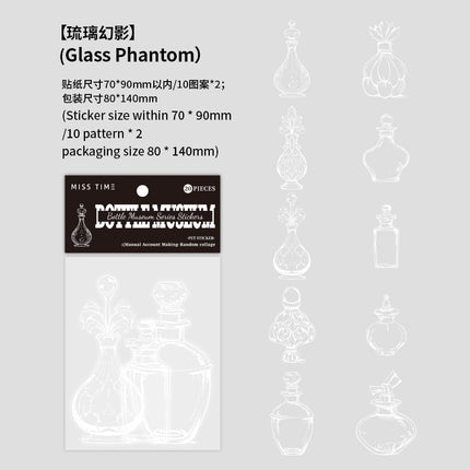 1040 Laser Clear PET Stickers Handmade DIY Bottle