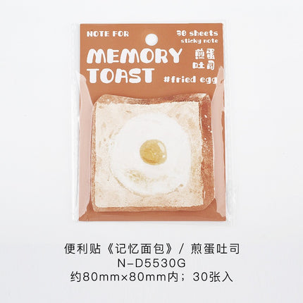 2043 Sticky Notes Memory Bread Series Sticky Notes Message Paper