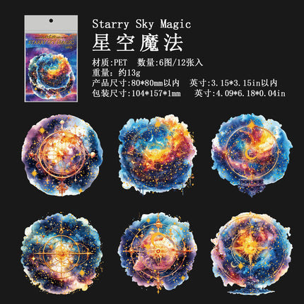 1073  Gugu Forest Sticker Pack Starry Night Fantasy Series