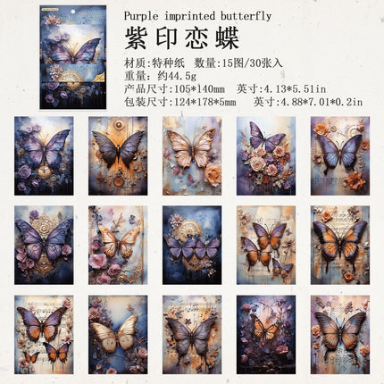 2036 Gugu Forest Material Paper Romantic Butterfly Print Series