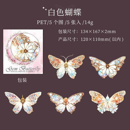 1100 PET Stickers Jewel Butterfly Series - Paper Whimsy Studio