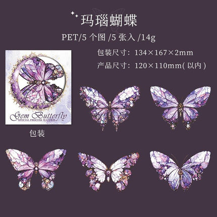 1100 PET Stickers Jewel Butterfly Series - Paper Whimsy Studio