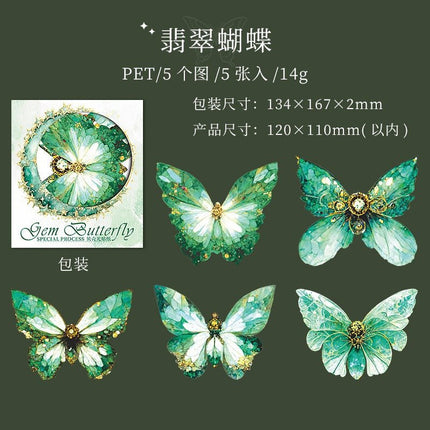 1100 PET Stickers Jewel Butterfly Series - Paper Whimsy Studio