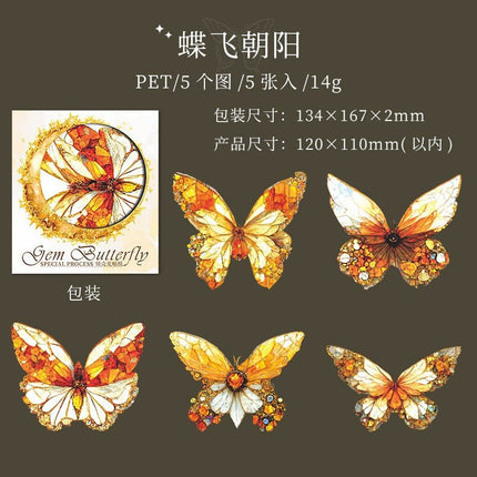 1100 PET Stickers Jewel Butterfly Series - Paper Whimsy Studio