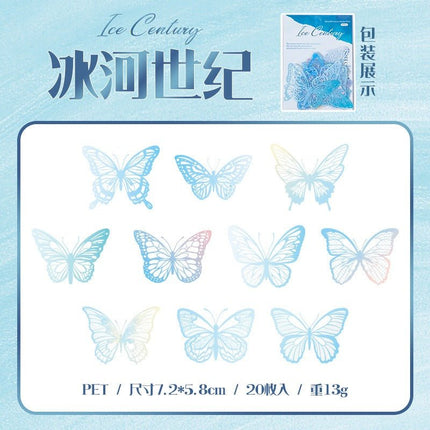 1105 PET Sticker Pack Butterfly Island 2 Bullet Series - Paper Whimsy Studio