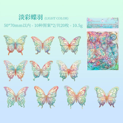 1107 Gilt Butterfly Dream Handbook Sticker Pack - Paper Whimsy Studio