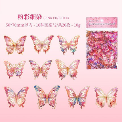 1107 Gilt Butterfly Dream Handbook Sticker Pack - Paper Whimsy Studio