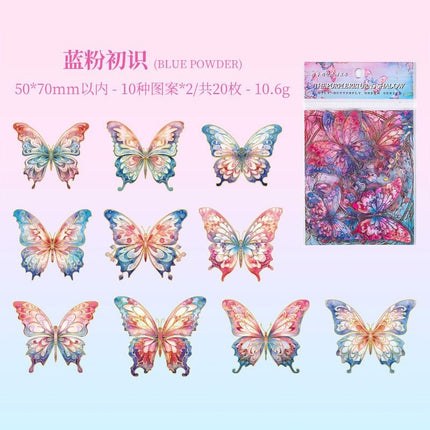 1107 Gilt Butterfly Dream Handbook Sticker Pack - Paper Whimsy Studio