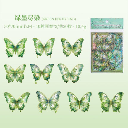 1107 Gilt Butterfly Dream Handbook Sticker Pack - Paper Whimsy Studio