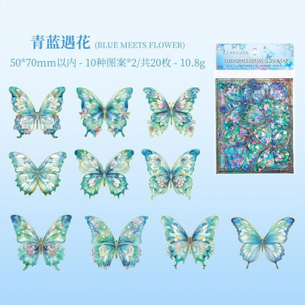 1107 Gilt Butterfly Dream Handbook Sticker Pack - Paper Whimsy Studio