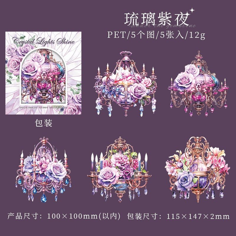 Crystal Light Sticker Crystal Light Shadow Series Sticker Pack – Paper Whimsy Studio