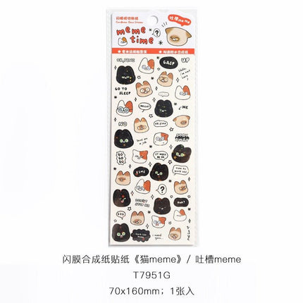 1125 Flash Membrane Stickers Catmeme Series - Paper Whimsy Studio