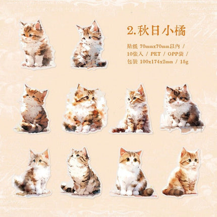 1127 Sticker Pack Animal Forest Cartoon Cat Bunny - Paper Whimsy Studio