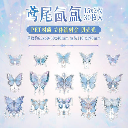 1135 Stickers Butterfly Dreams - Paper Whimsy Studio