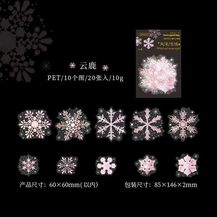 1152 Stickers Windflower and Snowy Night Series - Paper Whimsy Studio