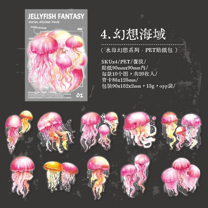 1153 Sticker Packs Jellyfish Fantasy Series - Paper Whimsy Studio