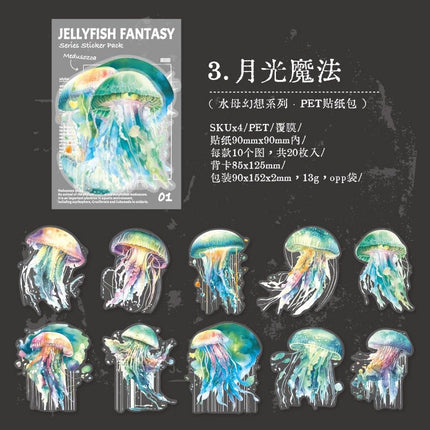 1153 Sticker Packs Jellyfish Fantasy Series - Paper Whimsy Studio