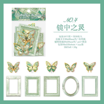 1155 Sticker Pack Mirror Dream Butterfly Series - Paper Whimsy Studio