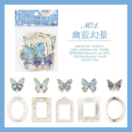 1155 Sticker Pack Mirror Dream Butterfly Series - Paper Whimsy Studio