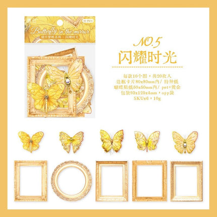 1155 Sticker Pack Mirror Dream Butterfly Series - Paper Whimsy Studio