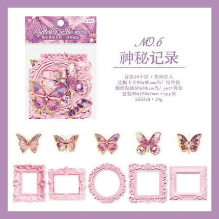 1155 Sticker Pack Mirror Dream Butterfly Series - Paper Whimsy Studio