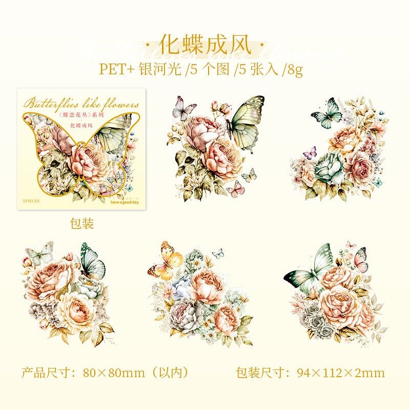 Bush Realistic Sticker Butterfly Bush Collection Sticker Pack - Fun Paper Stickers – Paper ...