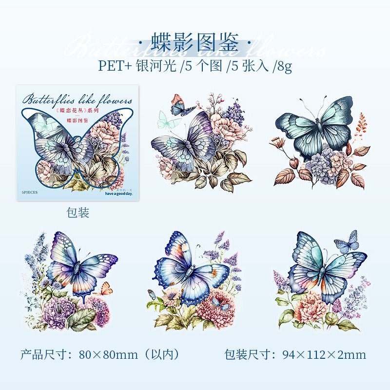 Bush Realistic Sticker Butterfly Bush Collection Sticker Pack - Fun Paper Stickers – Paper ...