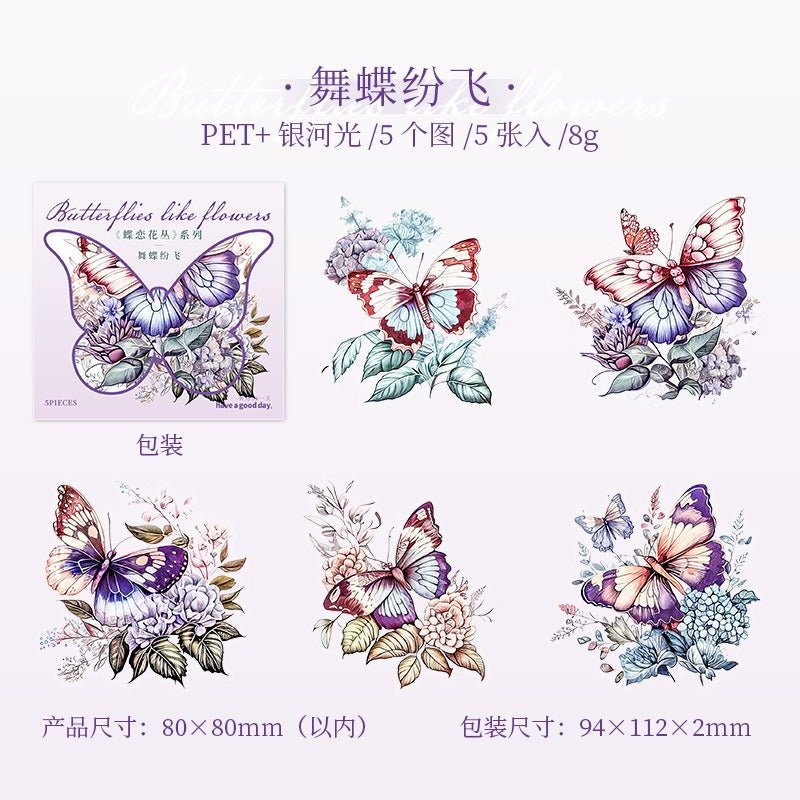 Bush Realistic Sticker Butterfly Bush Collection Sticker Pack - Fun Paper Stickers – Paper ...