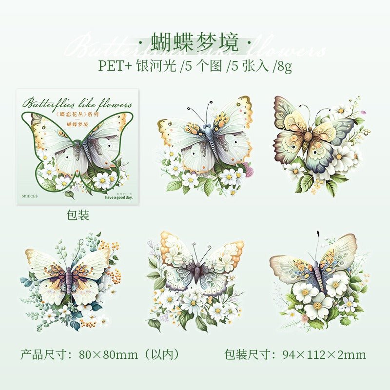 Bush Realistic Sticker Butterfly Bush Collection Sticker Pack - Fun Paper Stickers – Paper ...