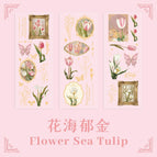 Flowering Tulips