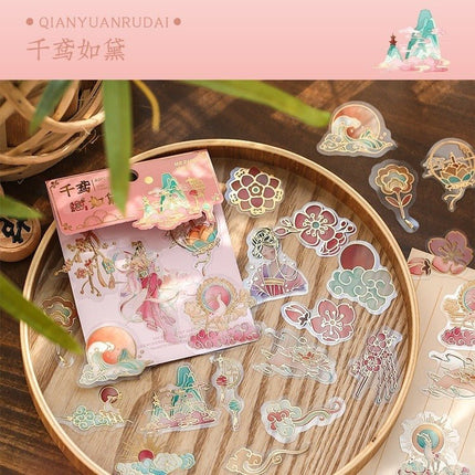 1170 Sticker Pack Half Dream Glaze Series - Paper Whimsy Studio