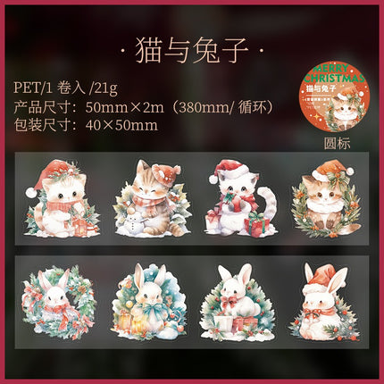 3049 Christmas Die Cut Scenic Tape