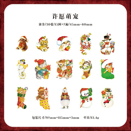 1087 PET Sticker Pack Glitter Christmas Collection