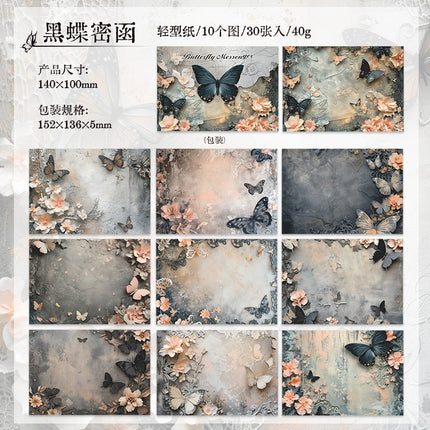 2040 Material Paper Color Butterfly Messenger Series