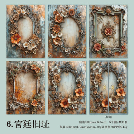 2038 Material Paper Fragrant Flower Shadow Series